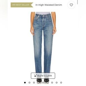 Citizens of Humanity- Baretta straight Jean in color: Babylonia, worn once! 👖